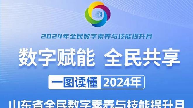 开云在线官方入口网站登录